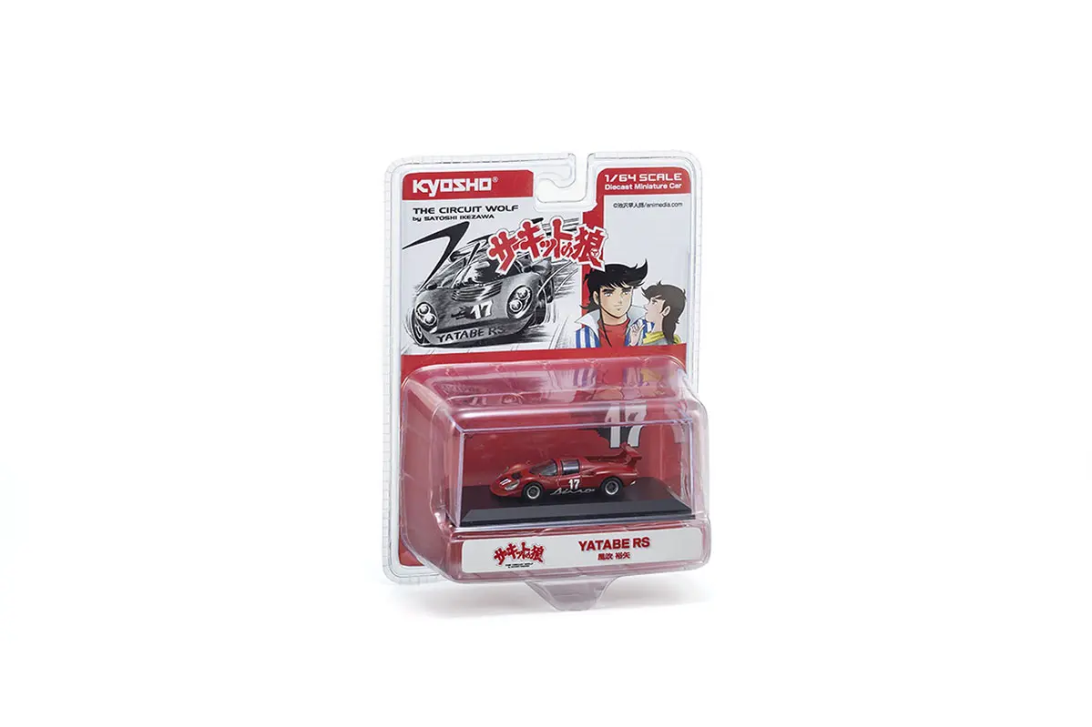 Kyosho Blister Pack Edition 1:64 Circuit Wolf Yatabe Rs – view 3