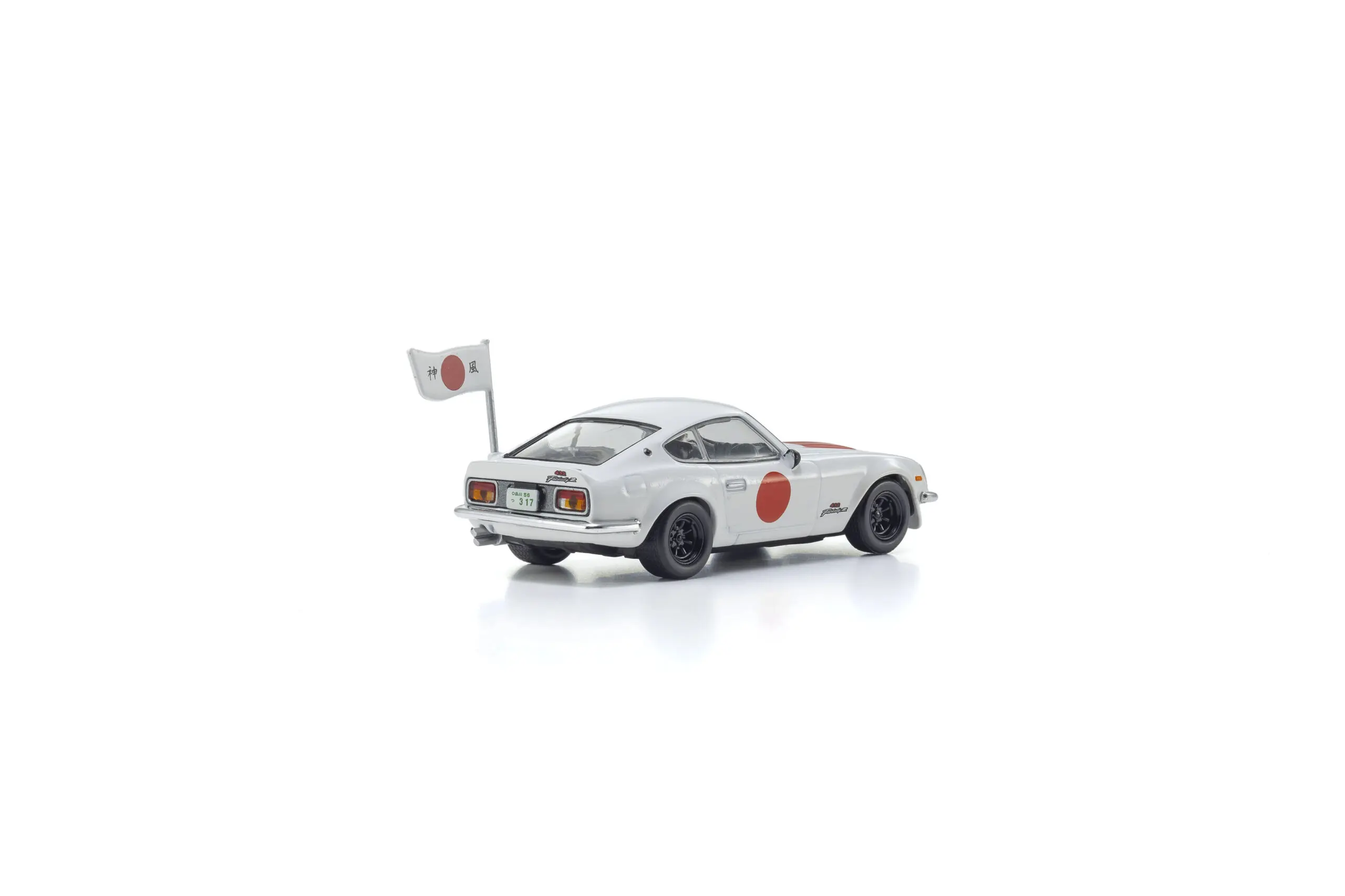 Kyosho Blister Pack Edition 1:64 Circuit Wolf Nissan Fairlady Z 432r – view 2
