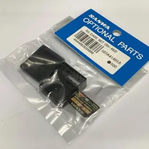 Receiver Case Rx493