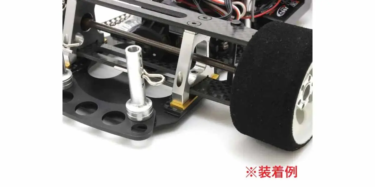 Kyosho Ep Fantom 4wd-Ext Ride Hight Adjust Plate – view 2