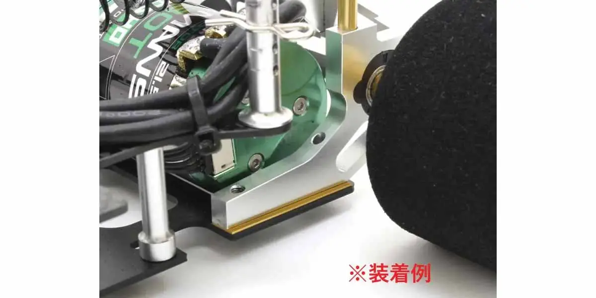 Kyosho Ep Fantom 4wd-Ext Ride Hight Adjust Plate – view 3