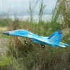 XFLY TWIN 50MM SU-27 EDF 750MM RC Jet plane