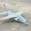 XFLY 80MM ALPHA EDF 970MM JET W/O TX/RX/BATT - grey RC Plane