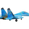 XFLY TWIN 50MM SU-27 EDF 750MM RC Jet plane