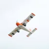 XFLY GLASTAR V2 BUSH/TRAINER 1233MM WINGSPAN W/O TX/RX/BATT