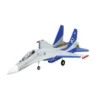 XFLY TWIN 50MM SU-27 EDF 750MM RC Jet Plane