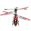 SYMA S107G RC helicopter