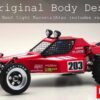 Kyosho Tomahawk 2WD 1:10 Kit *Legendary Series* - Image 14