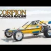 Kyosho Scorpion 2WD 1:10 Kit *Legendary Series* - Image 13