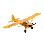 Wltoys A160 rc planes