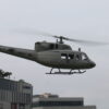 FLISHRC MD500D Magnum 450 Size RC Helicopter – High-Performance Scale Model - Image 3