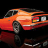 Team Associated Datsun 240z Apex 2 Sport RTR 4wd - Image 7