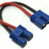 Etronix Ec3 Connector Extension Adaptor - Image 2