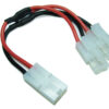 Etronix Tamiya Y Extension Adaptor - Image 2