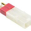 Etronix Deans Male to Tamiya Female Adaptor Plug - Image 3