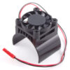 Fastrax Aluminium Motor Heatsink Fan Unit (Fan on Top) - Image 2