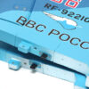 FMS Twin 70mm Edf Su-27 Artf Blue - Image 9