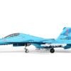 FMS Twin 70mm Edf Su-27 Artf Blue - Image 12
