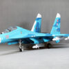 FMS Twin 70mm Edf Su-27 Artf Blue - Image 17