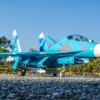 FMS Twin 70mm Edf Su-27 Artf Blue - Image 25