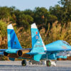 FMS Twin 70mm Edf Su-27 Artf Blue - Image 28