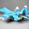 FMS Twin 70mm Edf Su-27 Artf Blue - Image 29