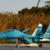 FMS Twin 70mm Edf Su-27 Artf Blue - Image 30