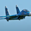 FMS Twin 70mm Edf Su-27 Artf Blue - Image 35