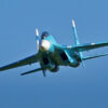 FMS Twin 70mm Edf Su-27 Artf Blue - Image 38