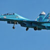 FMS Twin 70mm Edf Su-27 Artf Blue - Image 39
