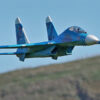 FMS Twin 70mm Edf Su-27 Artf Blue - Image 40