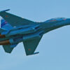 FMS Twin 70mm Edf Su-27 Artf Blue - Image 44