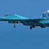 FMS Twin 70mm Edf Su-27 Artf Blue - Image 46