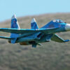 FMS Twin 70mm Edf Su-27 Artf Blue - Image 47