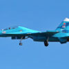FMS Twin 70mm Edf Su-27 Artf Blue - Image 48