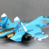 FMS Twin 70mm Edf Su-27 Artf Blue - Image 49