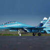FMS Twin 70mm Edf Su-27 Artf Blue - Image 59