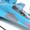 FMS Twin 70mm Edf Su-27 Artf Blue - Image 66