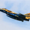 FMS Rafale 80mm Edf PNP (No Reflex) - Image 15