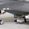 FMS Twin 70mm Edf J-11 Artf - Image 4