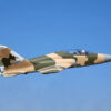 FMS 90mm Edf Super Scorpion PNP V2 6s Jet - Camo - Image 13