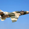 FMS 90mm Edf Super Scorpion PNP V2 6s Jet - Camo - Image 14