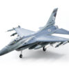 FMS 64mm F-16 Grey Edf PNP - Image 12