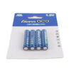 Gens Ace Piles Alcaline Aaa 1.5v R3 (4pcs) - Image 2