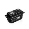 Servo D15 Low Profile Boitier Alu Drift/Touring (18kg/0.085s) - Image 2