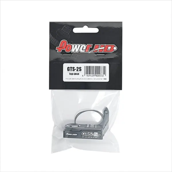 Servo Hd GTS 2 Lprofile Hv Mg Brushless Alu Case Rev Wire 60mm (23kg)
