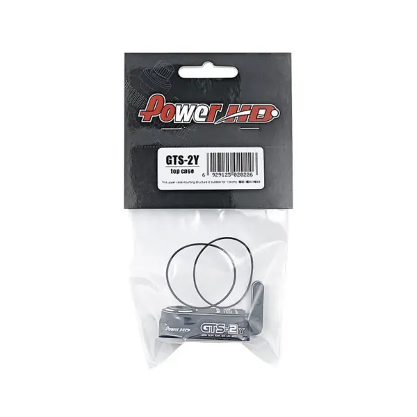 Servo Hd GTS 2 Lprofile Hv Mg Brushless Alu Case Rev Wire 60mm (23kg)