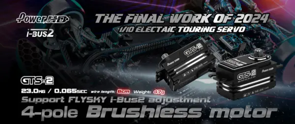 Servo Hd GTS 2 Lprofile Hv Mg Brushless Alu Case Rev Wire 60mm (23kg)