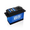 Servo Hd Wh-65kg 6/7.4/8.4v - 65kg/0.15s (Large Scale) - Image 2