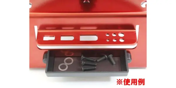Kyosho Maintenance Stand - High Type (Red)